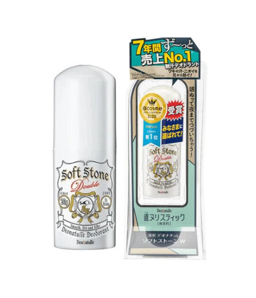 Deonatulle Soft Stone Stick Deodorant 20g Deonatulle Soft Stone Stick Deodorant 20g